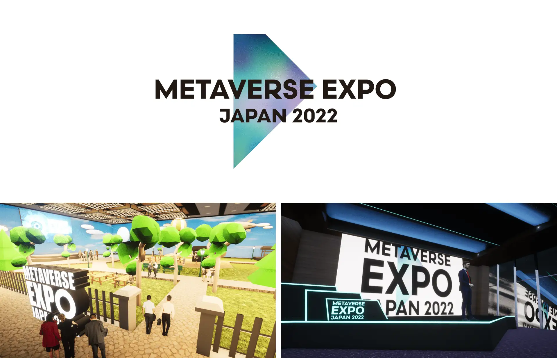 【METAVERSE EXPO JAPAN 2022】Meta社主催による「METAVERSE EXPO JAPAN 2022」7月27日・28日に開催。10月「CEATEC2022」内でも公開決定