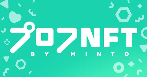 【Minto】Minto、「LINE NFT」初のプロフィール機能開始にあわせ、プロフィールNFT第一弾「プロフNFT by Minto」を7月8日より販売