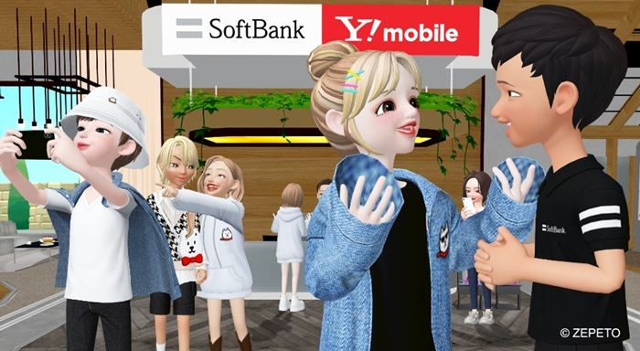 【SoftBank】アジア最大規模のメタバースプラットフォーム 「ZEPETO」にソフトバンクショップがオープン