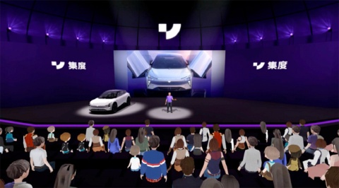 【百度】バイドゥ傘下のEV企業　メタバース空間でコンセプト車を発表