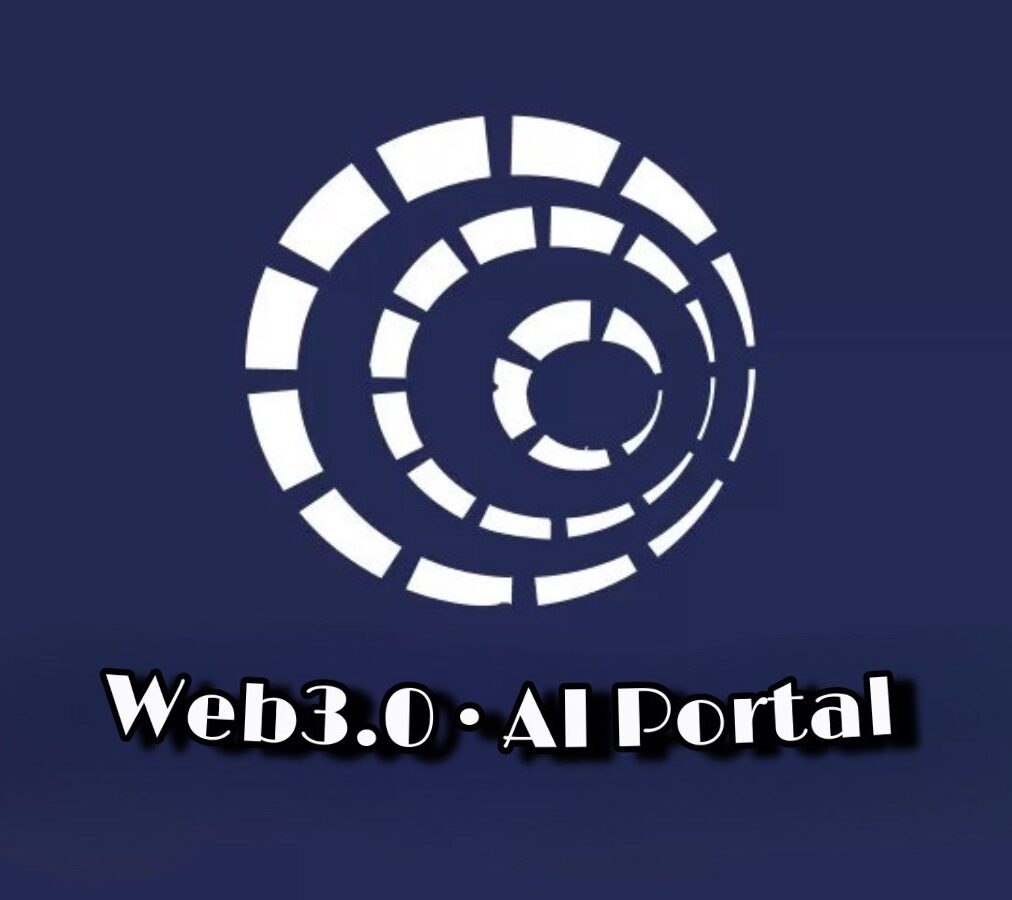 AI・Web3.0ポータルサイト